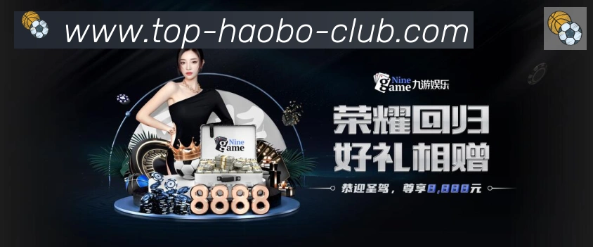 用户互动社区